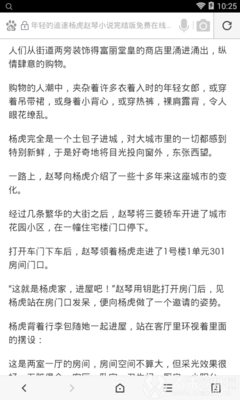 欧宝app官网下载张信哲